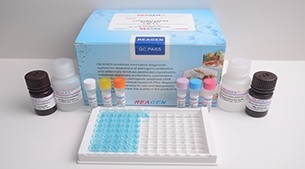 TTX ELISA Test Kit